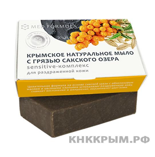 Крымское натуральное мыло на основе грязи Сакского озера SENSITIVE-КОМПЛЕКС МН, 100г